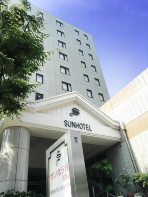 Гостиница Sunhotel Fukuyama  Фукуяма